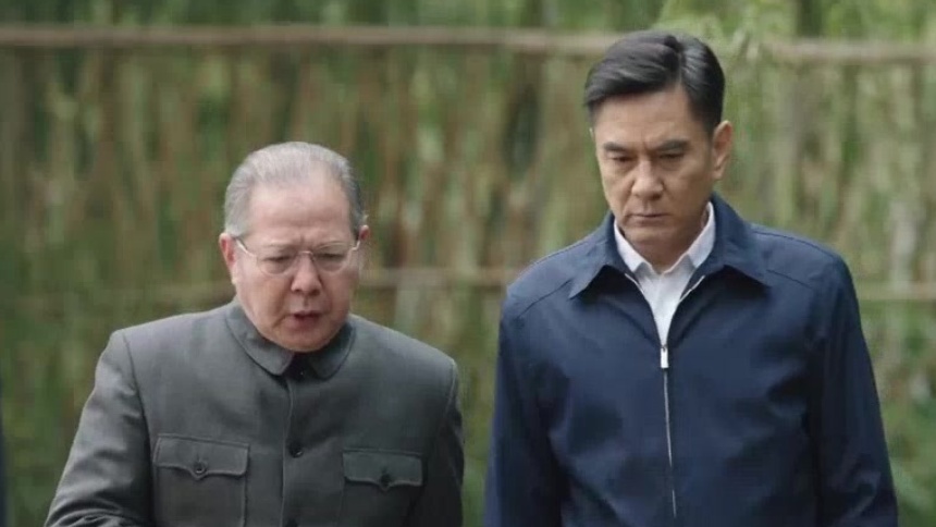大浦东 第23集