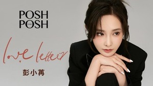 【邓皓文Calsito】