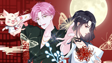 快穿系统：偏执BOSS不好惹