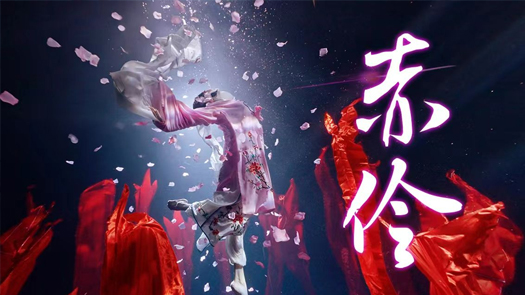 水袖起落间，唱尽悲与欢