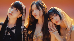 MISAMO《Do not touch》MV