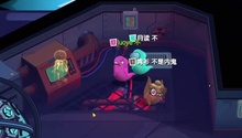操作逐渐熟练