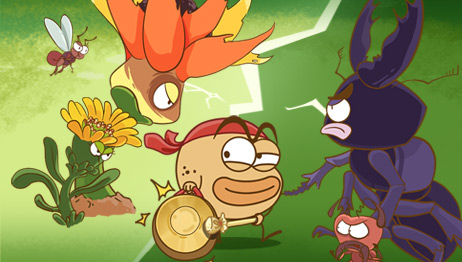 植物兽大战糊涂虫