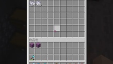 收集木头