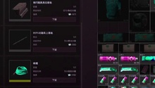 前往撤离点