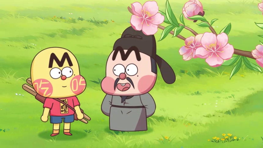 第29集 《画》王维