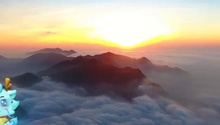 阿里山