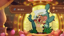 气促