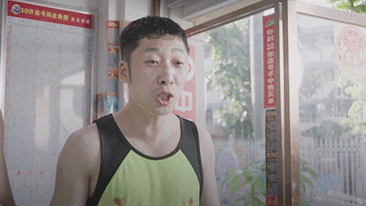 仁心俱樂部