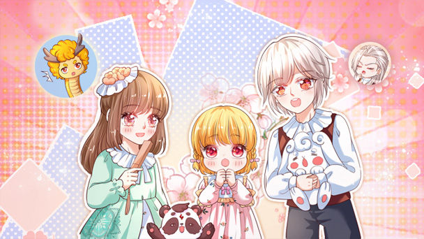 某天成为王的女儿