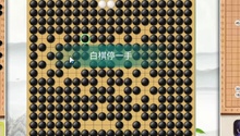 学习