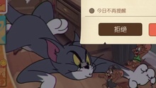 直接就是来啊