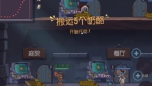 导致不平衡