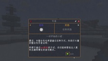 完了硬币没了