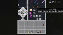 打怪掉的刀