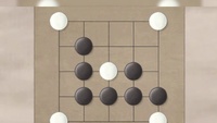 黑子和白子