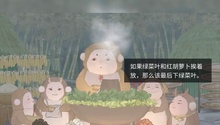 海底世界