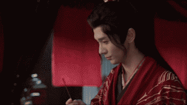 罪嫁