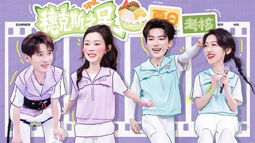 你好，星期六
