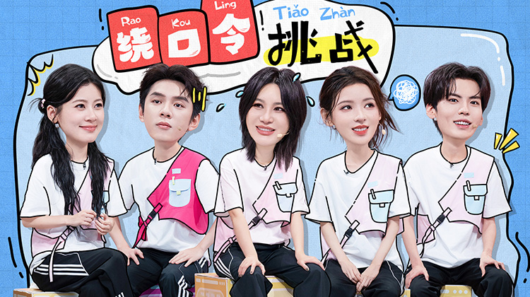 你好,星期六