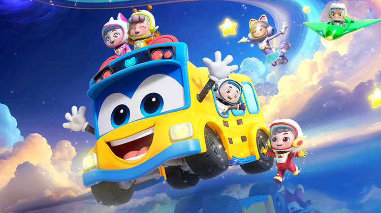 百变校巴第十七季太空大冒险