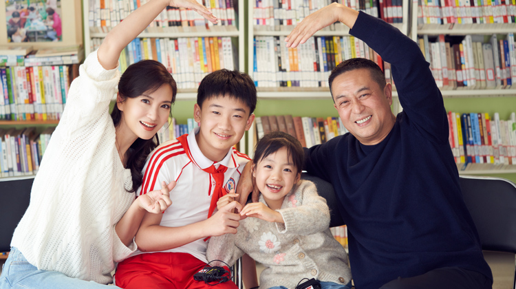 欢乐家长群2·大结局
