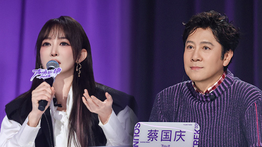 声鸣·萨顶顶为选手泪崩