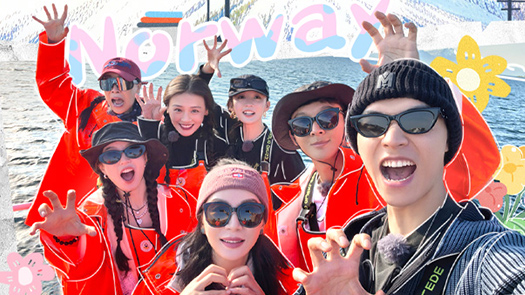 花少·全员爆笑变“小龙虾”