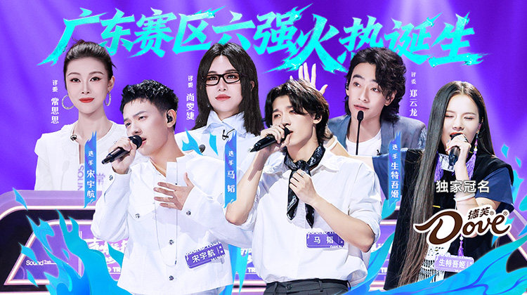 声鸣远扬丨花腔女高音陈欣怡硬核炫技