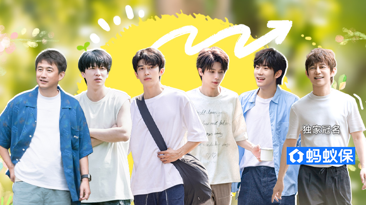 向往丨刘家祎带妆张子枫直呼认不出？