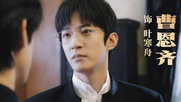 全员加速中之赏金猎人