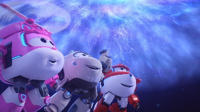 超级飞侠 第十九季