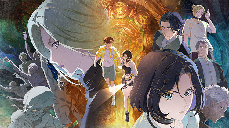 三线轮洄·抢先看