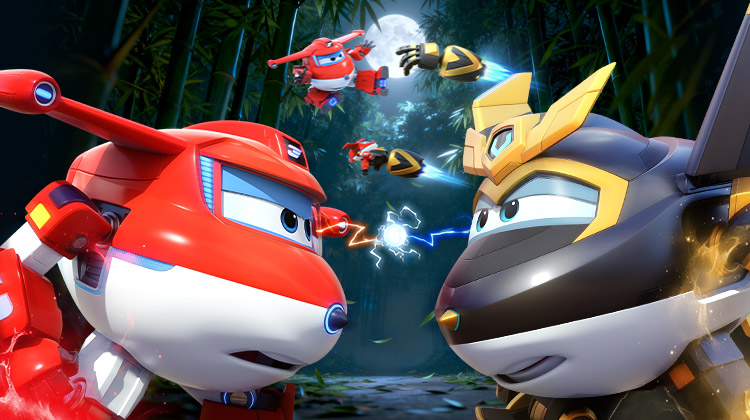 超级飞侠 第十九季 星核危机