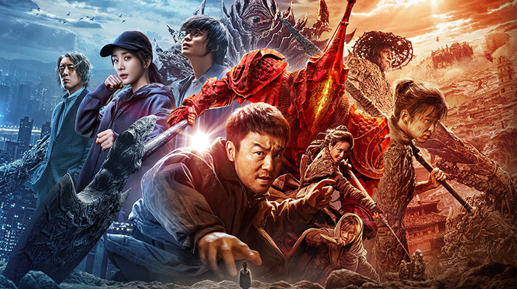 刺杀小说家👊热血