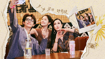 在恋爱开始之前