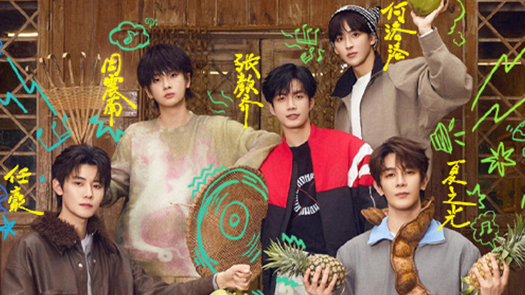 欢迎来到蘑菇屋2