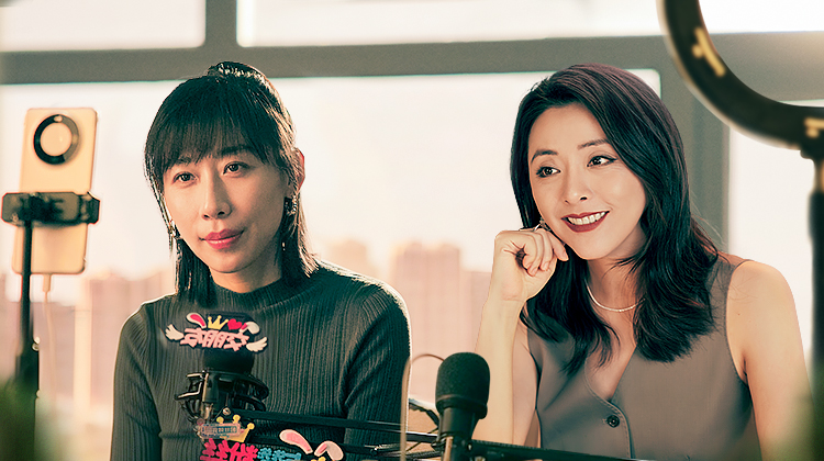 时差一万公里·至32集