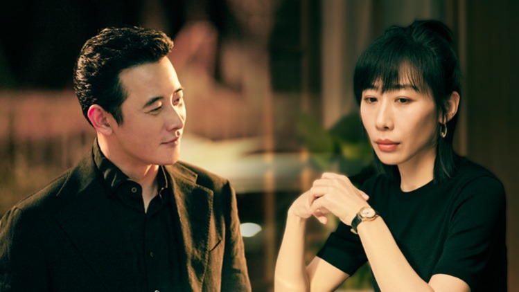 时差一万公里·直通大结局