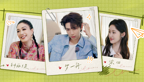 在恋爱开始之前