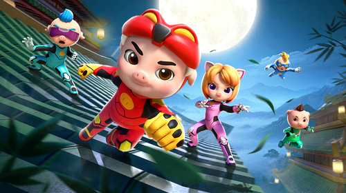 猪猪侠之功夫小英雄 第一季