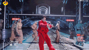 檀健次新歌首唱