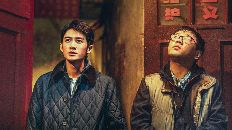 震耳欲聋👂️反诈