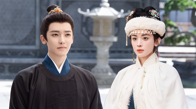 玉茗茶骨🔥开年爽剧