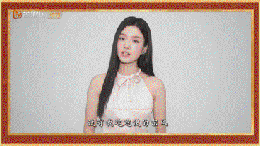 五福临门·一周年快乐