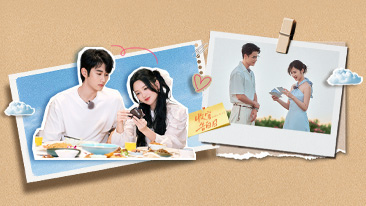 在恋爱开始之前