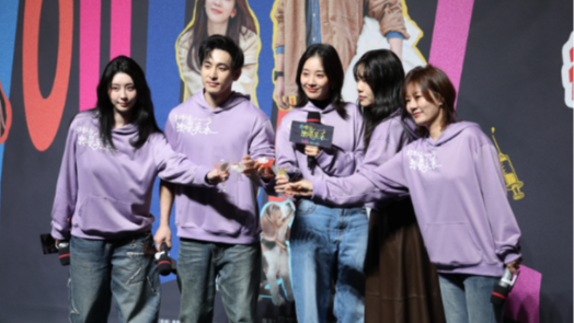 非傳統(tǒng)浪漫關(guān)系 首映