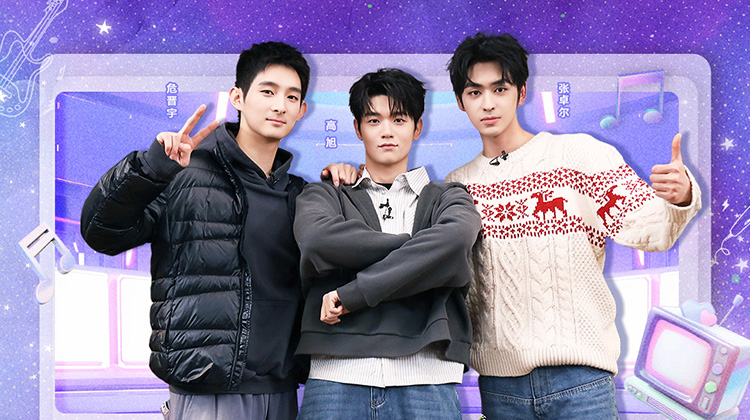 甜蜜的任務(wù)