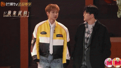 声生不息·华流季 加更版