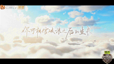 大侦探11·立意片